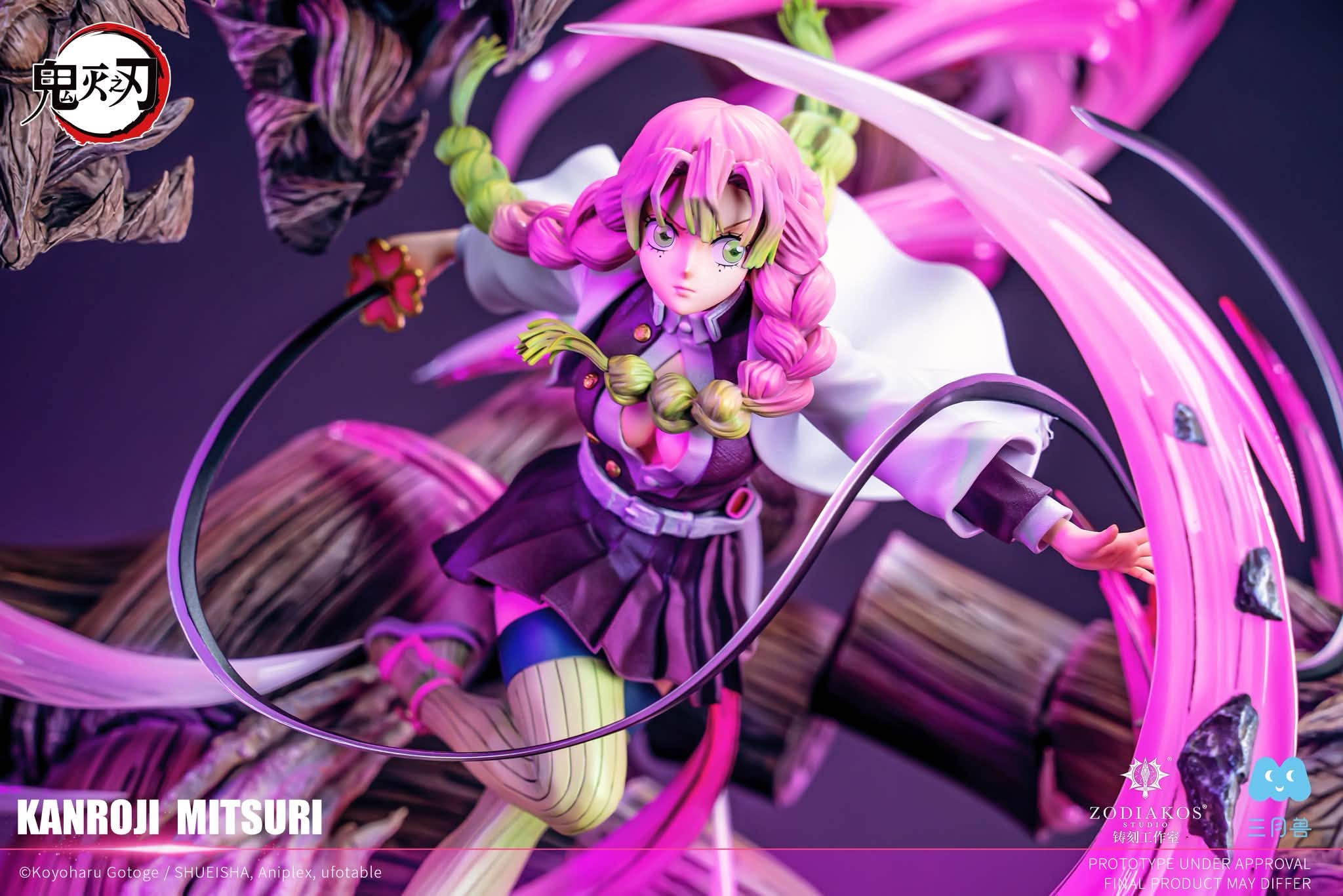 Zodiakos Studio- Mitsuri Kanjori - Image 10