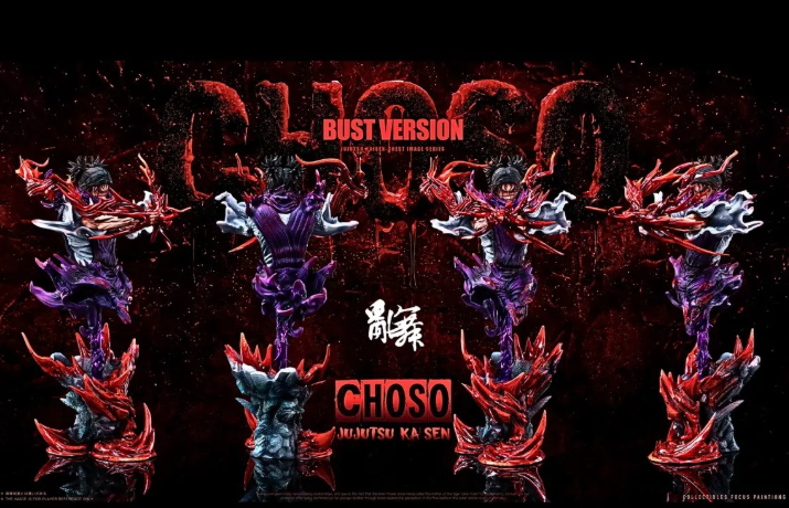Luan Wu Studio - Choso Blood Manipulation - Image 9
