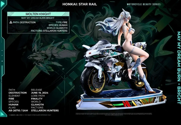 Star Origin Studio - Firefly Motorcycle Ver. Honkai: Star Rail - Image 7