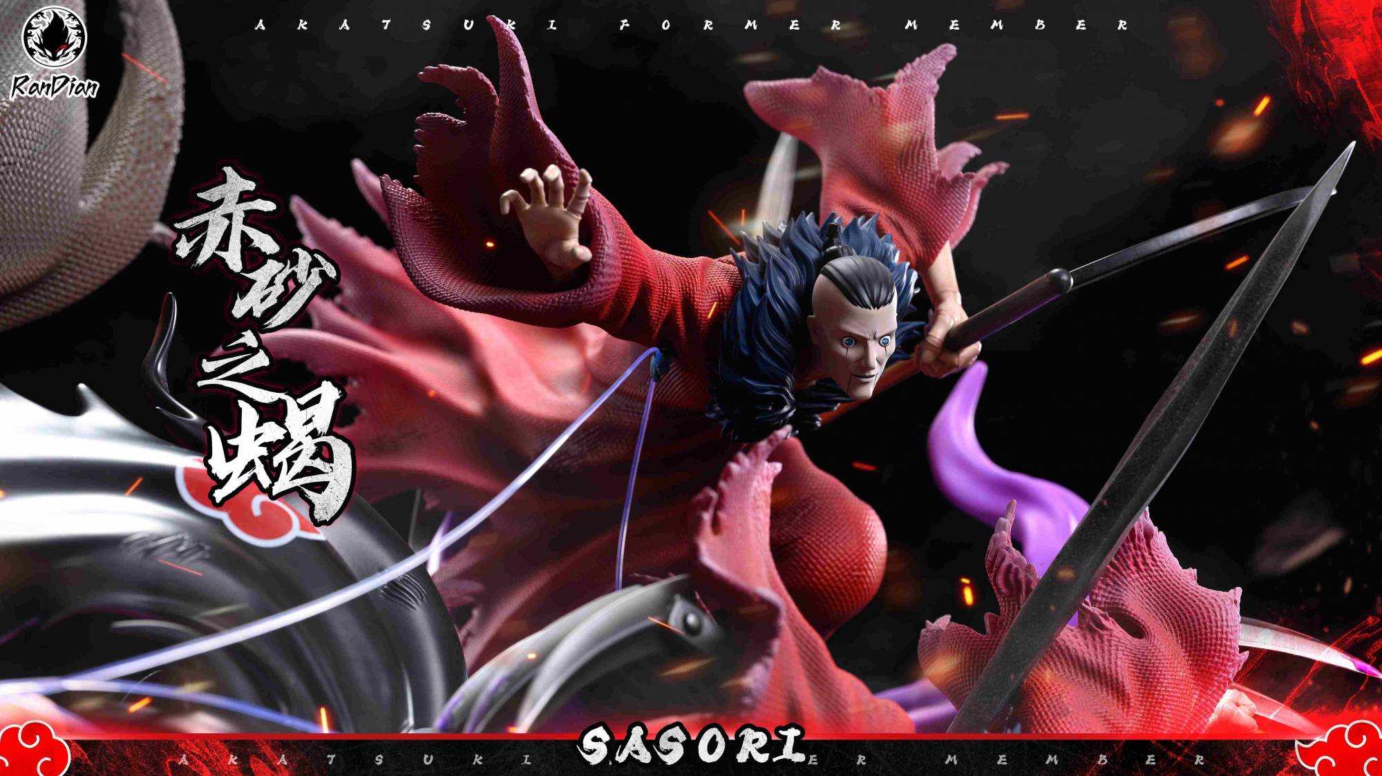 RanDian Studio - Naruto Red Sand Scorpion-Sasori - Image 2