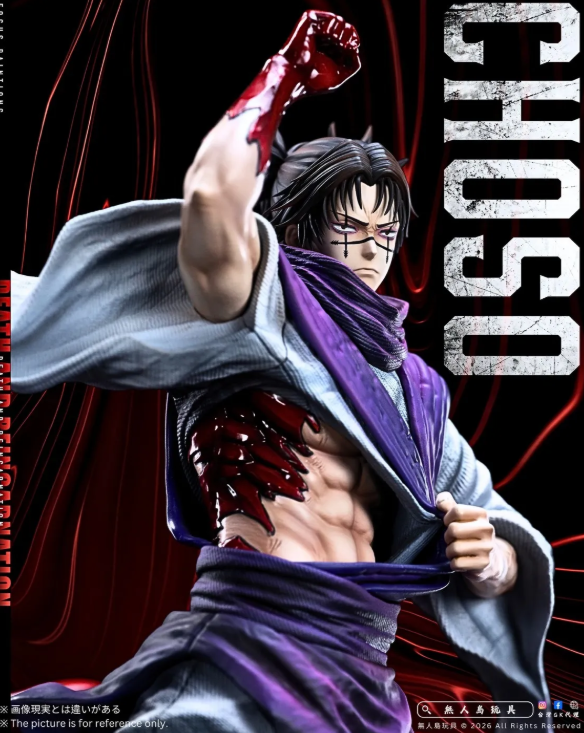 BBA Studio - Choso - Image 4