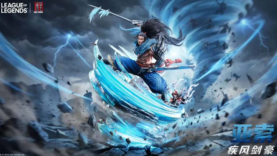 JIMEI PALACE Studio - League of Legends Yasuo The Unforgiven Scale Statue (Licensed)