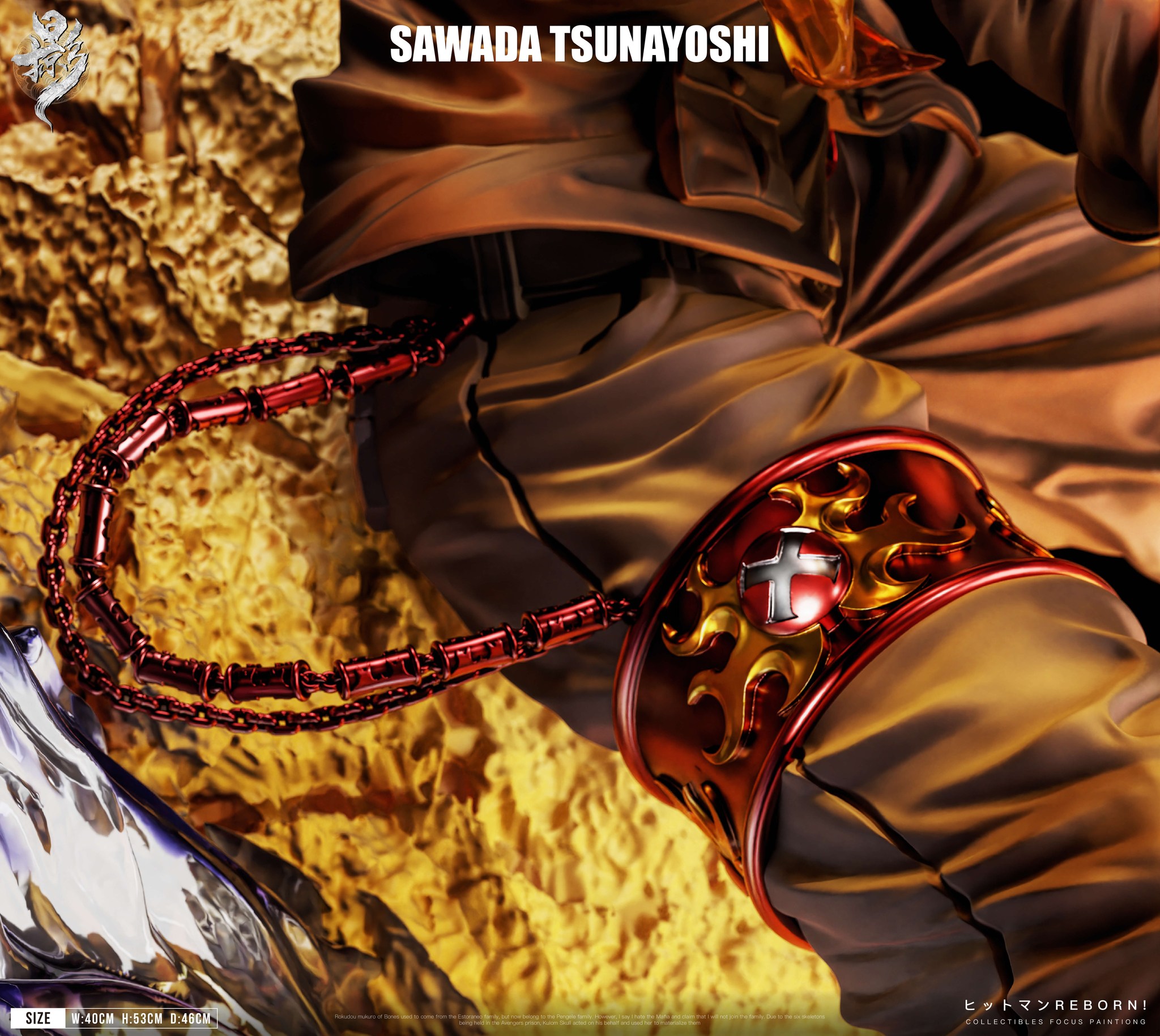 Lue Ying Studio - Legendary Collectible Light Sculpture Series 001 Shimon Family Arc Tsunayoshi Sawada - Image 9