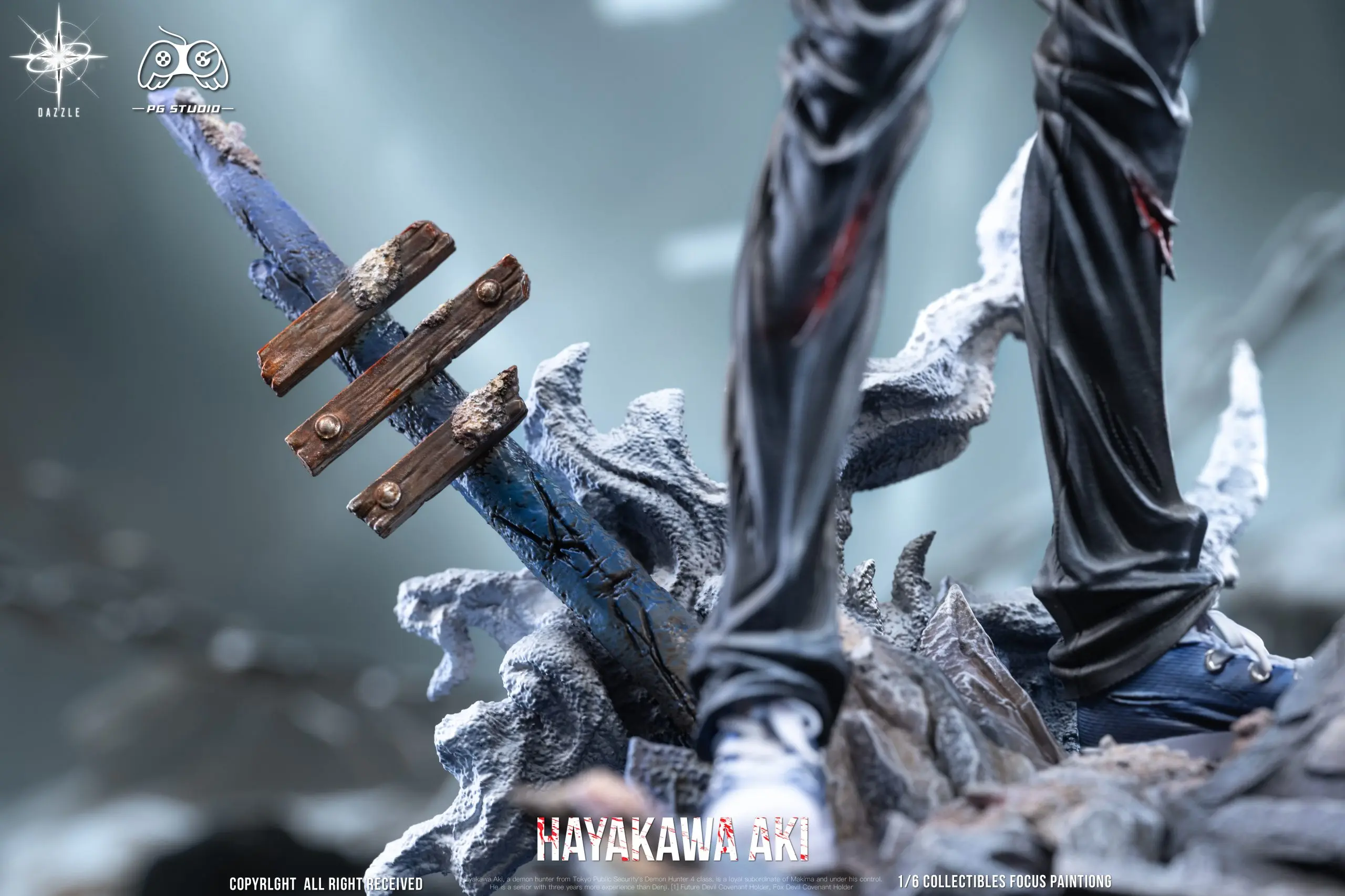 PG Studio X Dazzle Studio - Hayakawa Aki Chainsaw Man - Image 8
