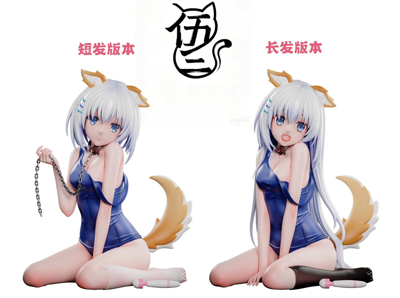 Miwu Studio - Origami Tobiichi Japanese School Swimsuit Date A Live - Origami Tobiichi Japanese School Swimsuit Date A Live - Origami Tobiichi Japanese School Swimsuit Date A Live - Origami Tobiichi J - Image 6