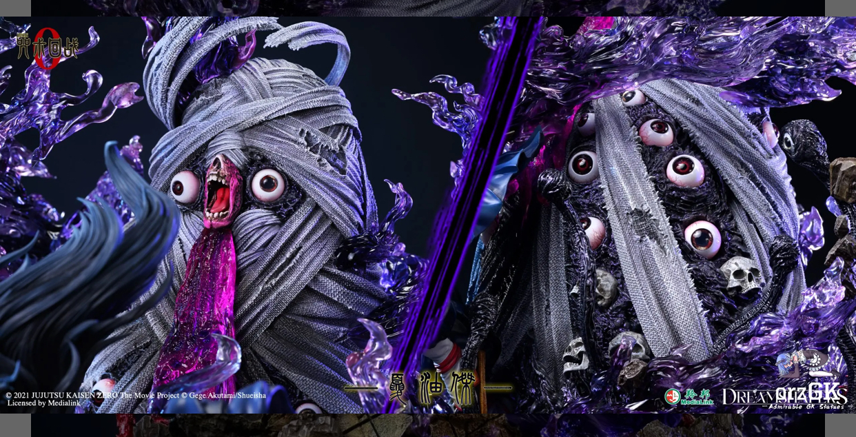 DreamShapers Studio- Geto Suguru - Image 2