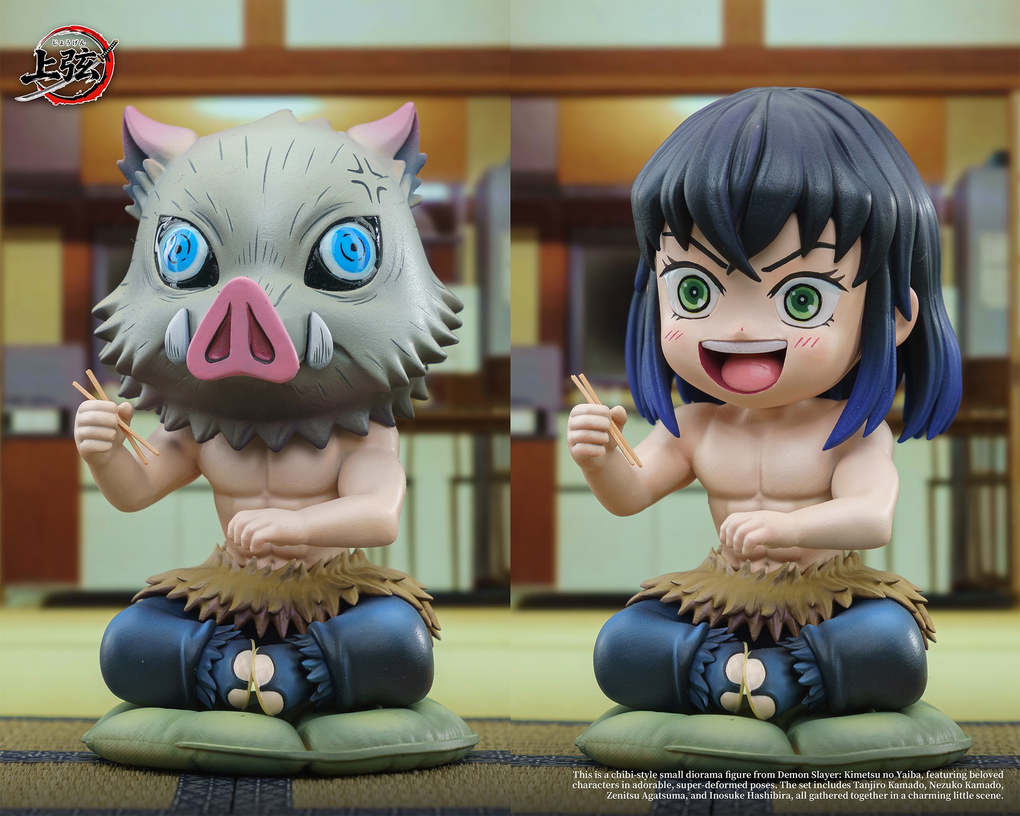 Shang Xian Studio - Tanjiro X Nezuko X Zenitsu X Inosuke Demon Slayer - Image 7