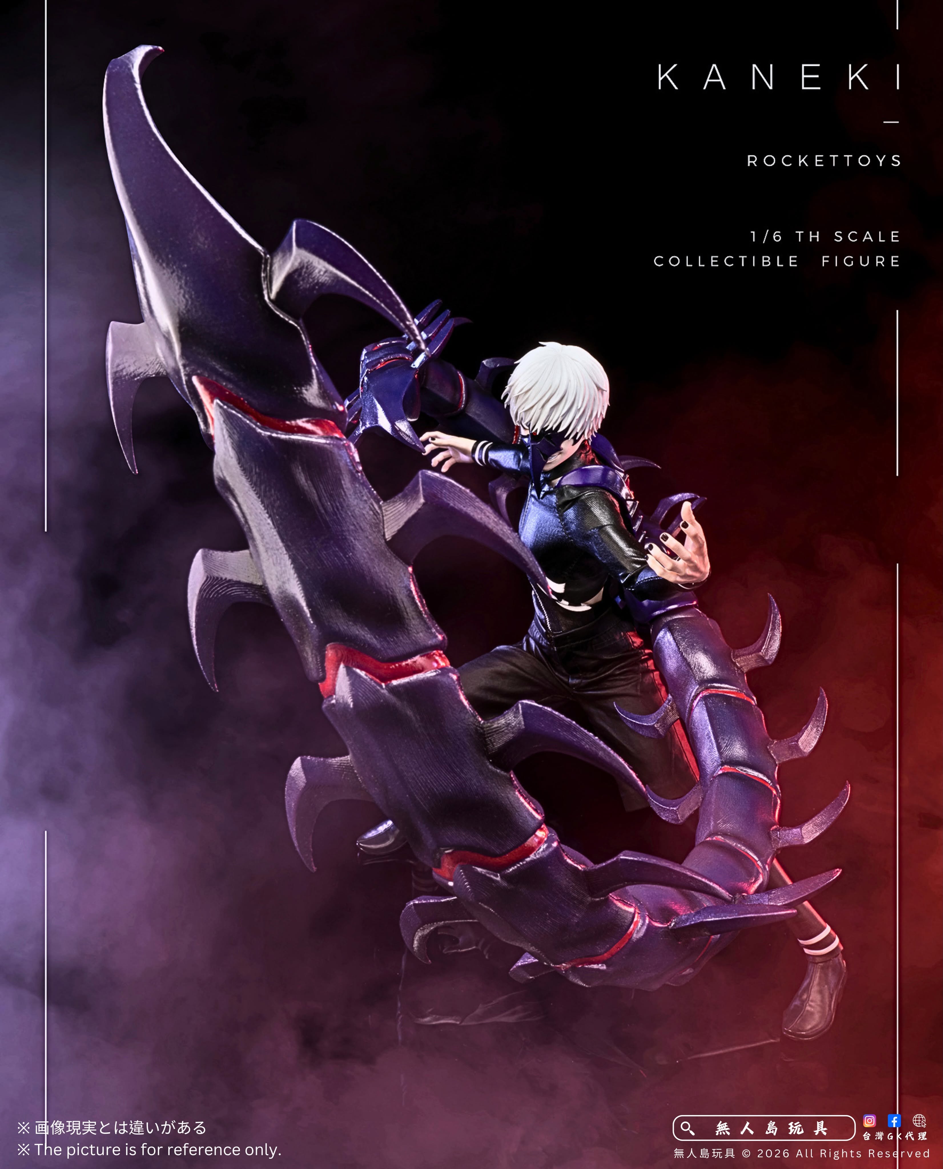 ROCKETTOYS Studio - Tokyo Ghoul Ken Kaneki Combat Suit Ver. X Awakening  ROC-024 ROC-025 (Licensed) - Image 6