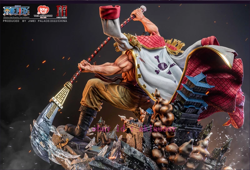 JIMEI PALACE Studio - One Piece Edward Newgate - Image 4