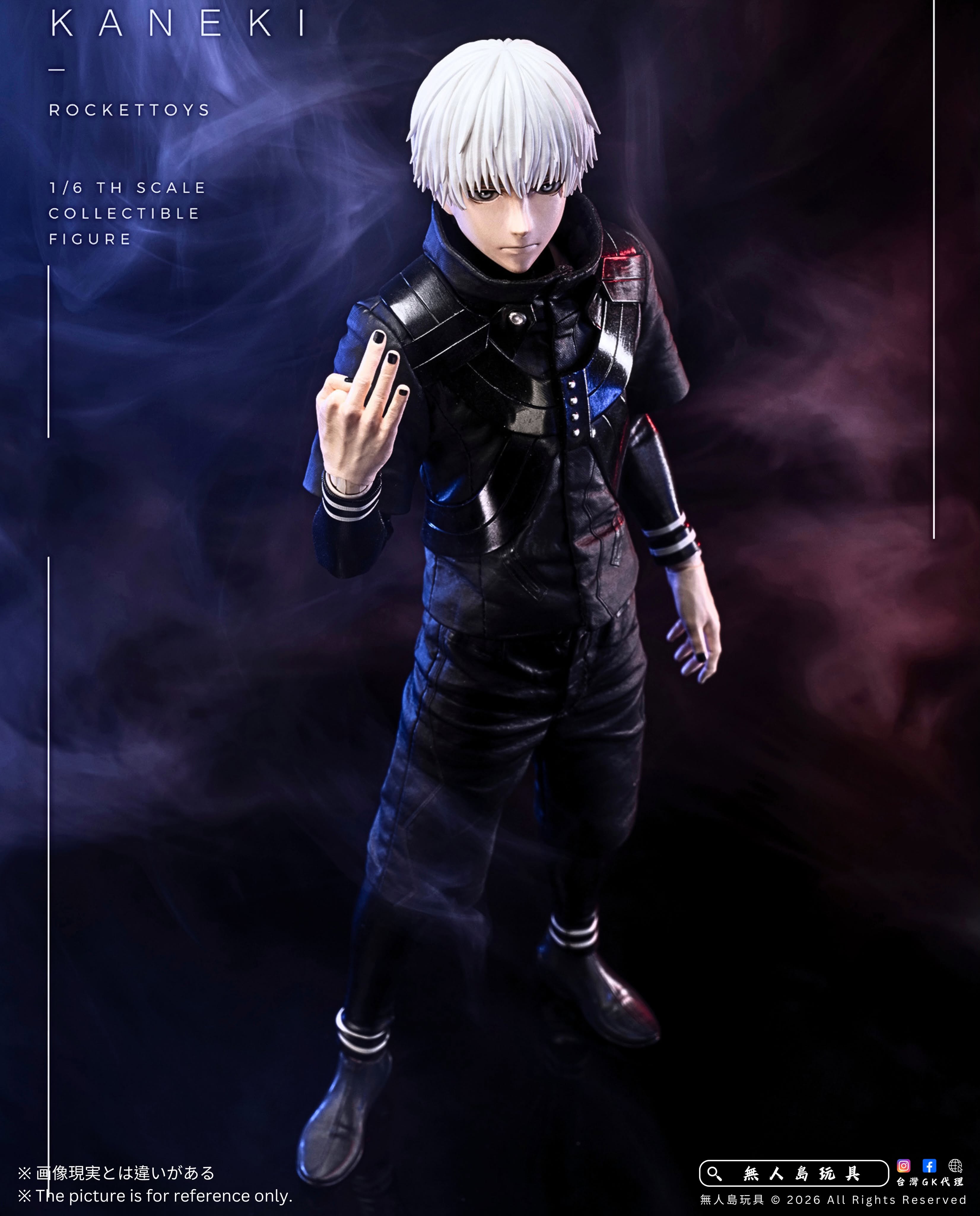 ROCKETTOYS Studio - Tokyo Ghoul Ken Kaneki Combat Suit Ver. X Awakening  ROC-024 ROC-025 (Licensed) - Image 7