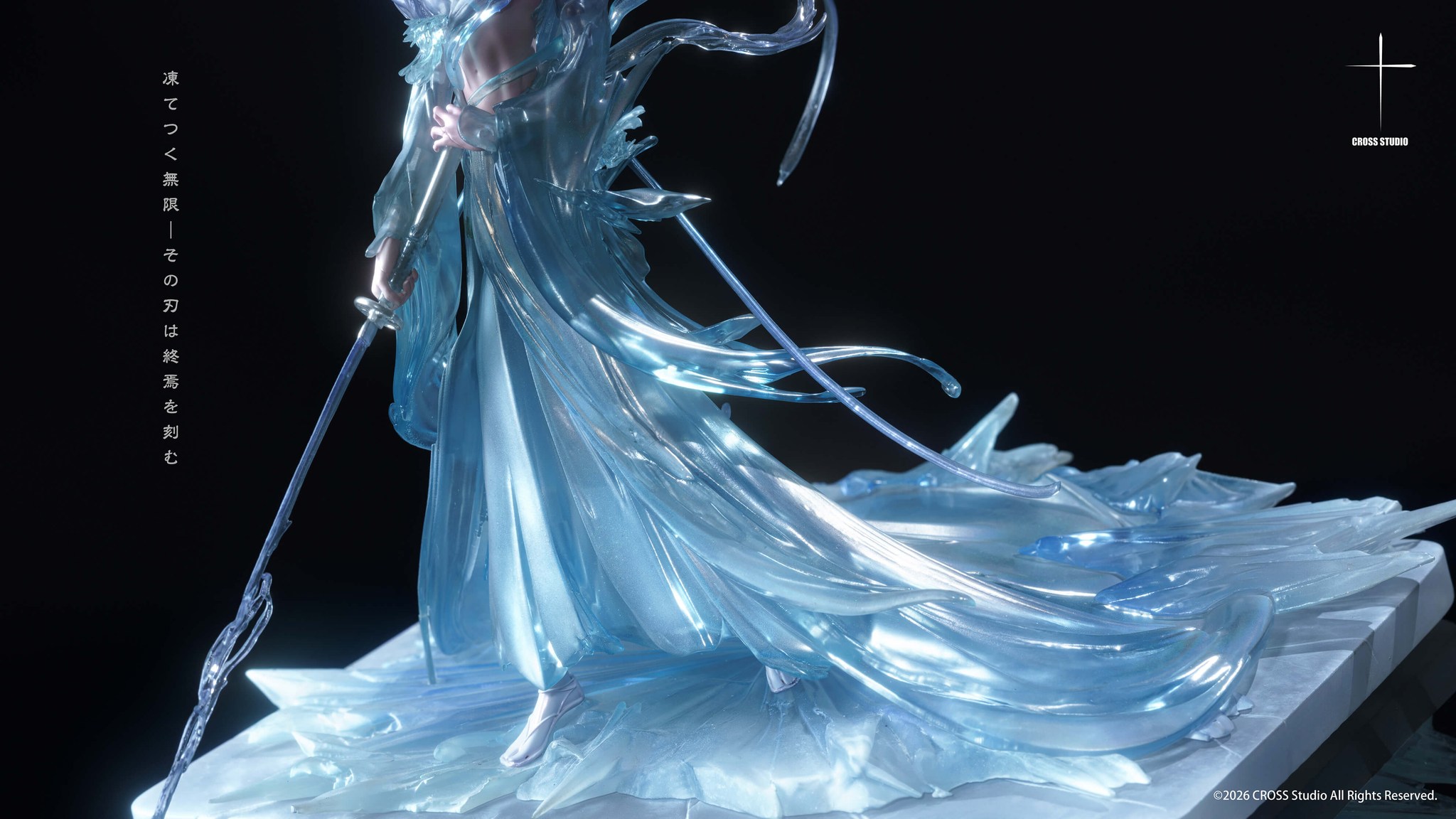Cross Studio-  Kuchiki Rukia - Image 6