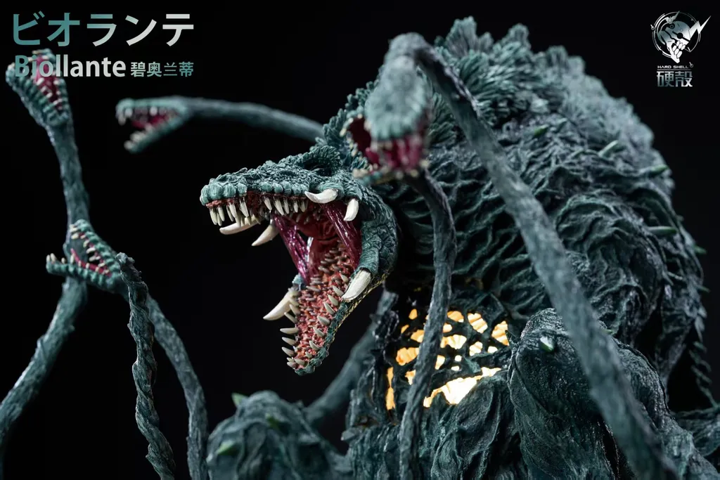 Hard Shell Studio - Biollante Godzilla vs. Biollante - Image 6