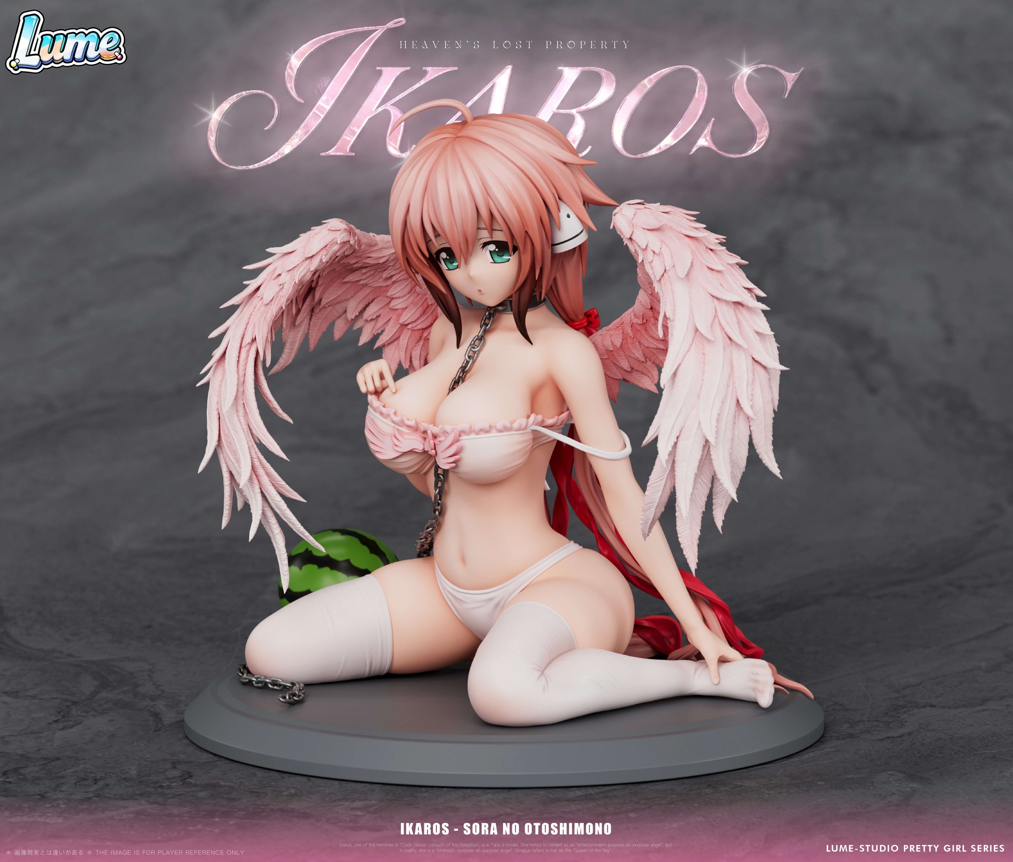 Lume Studio - Ikaros Heaven's Lost Property