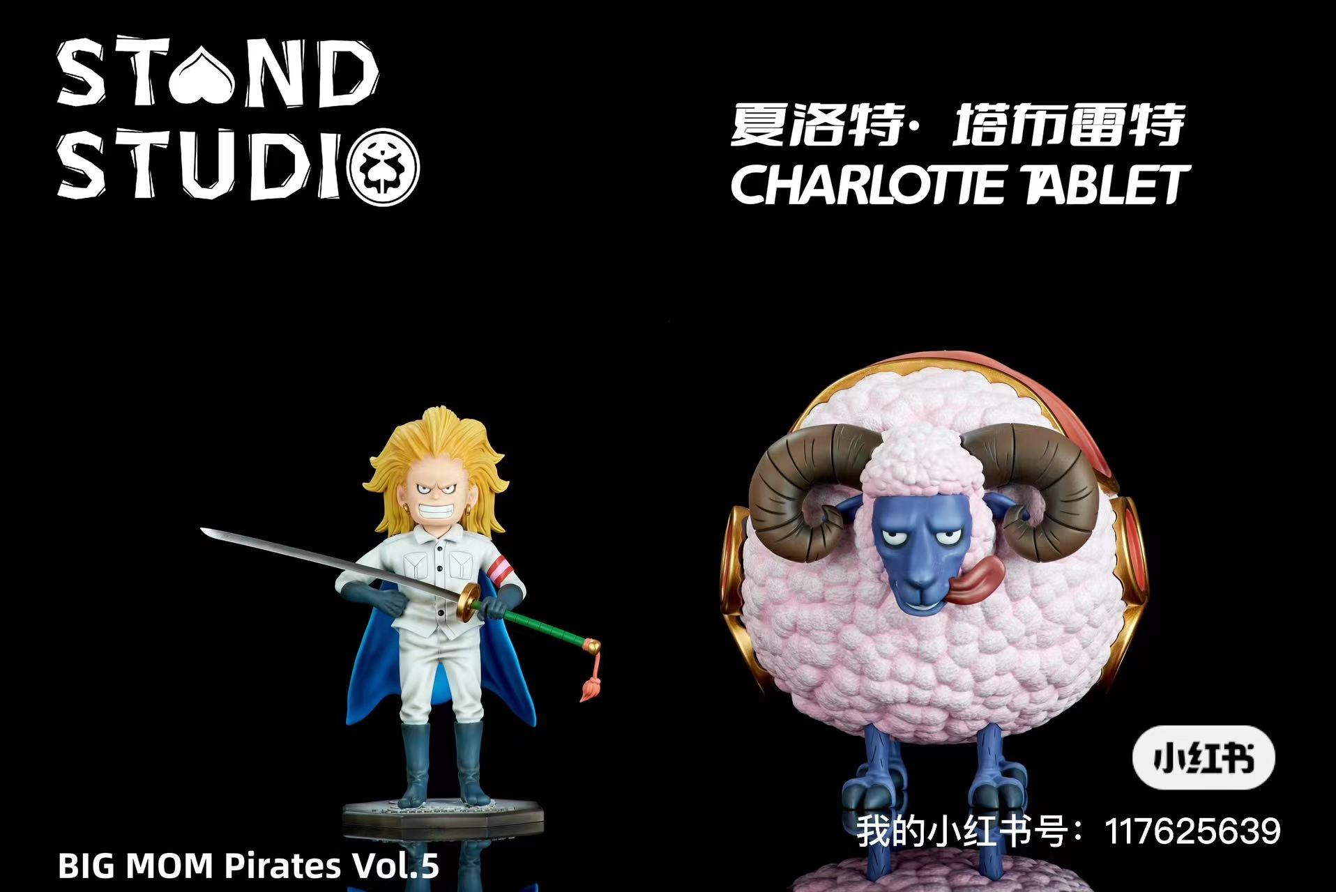 Stand Studio - One Piece Big Mom Pirates#3 Charlotte Tablet