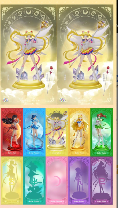 How Cute Studio - Eternal Series 05 Tsukino Usagi Sailor Moon - Image 3