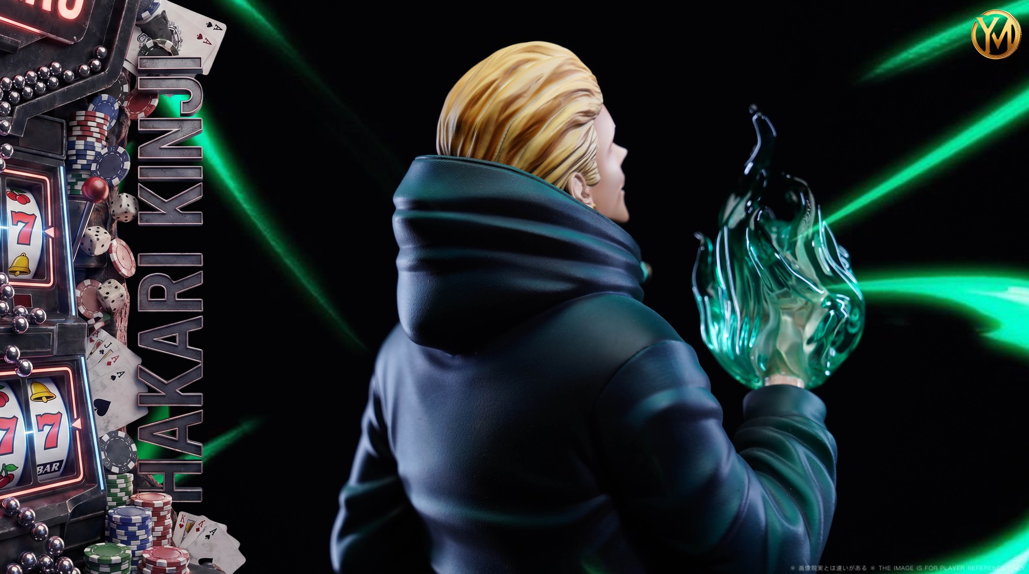 Young Money Studio - Kinji Hakari Jujutsu Kaisen - Image 3