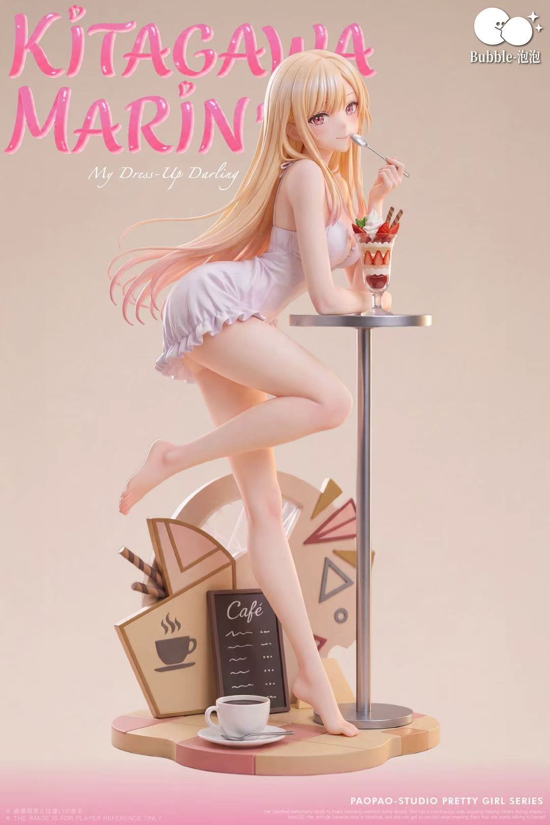 Bubble Studio - Marin Kitagawa My Dress-Up Darling - Image 3