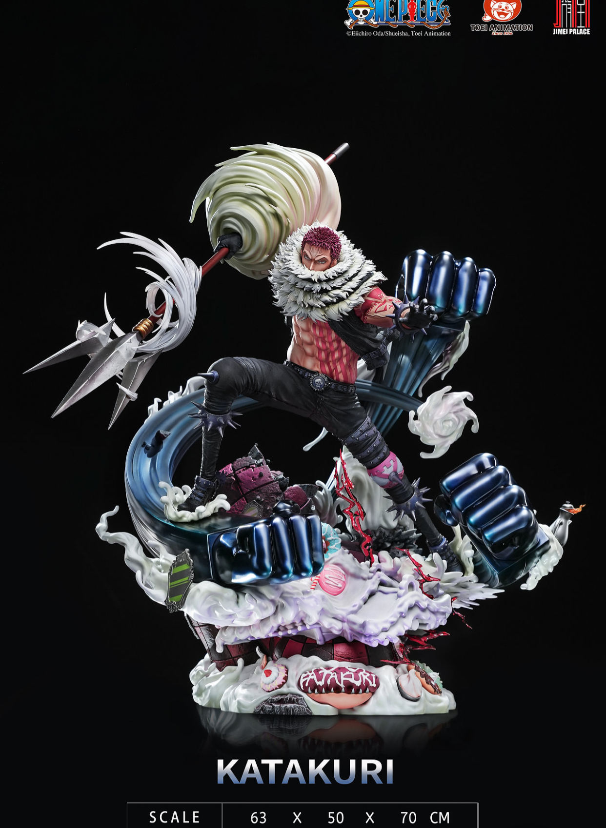 JIMEI PALACE Studio - One Piece Katakuri （Licensed）
