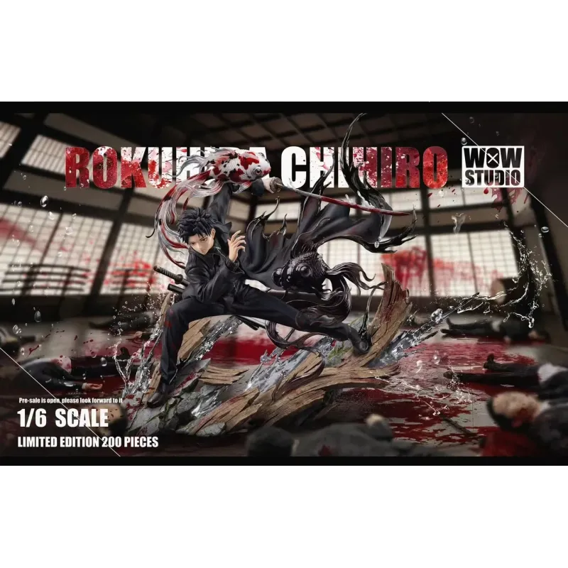WOW Studio - Chihiro Rokuhira Kagurabachi