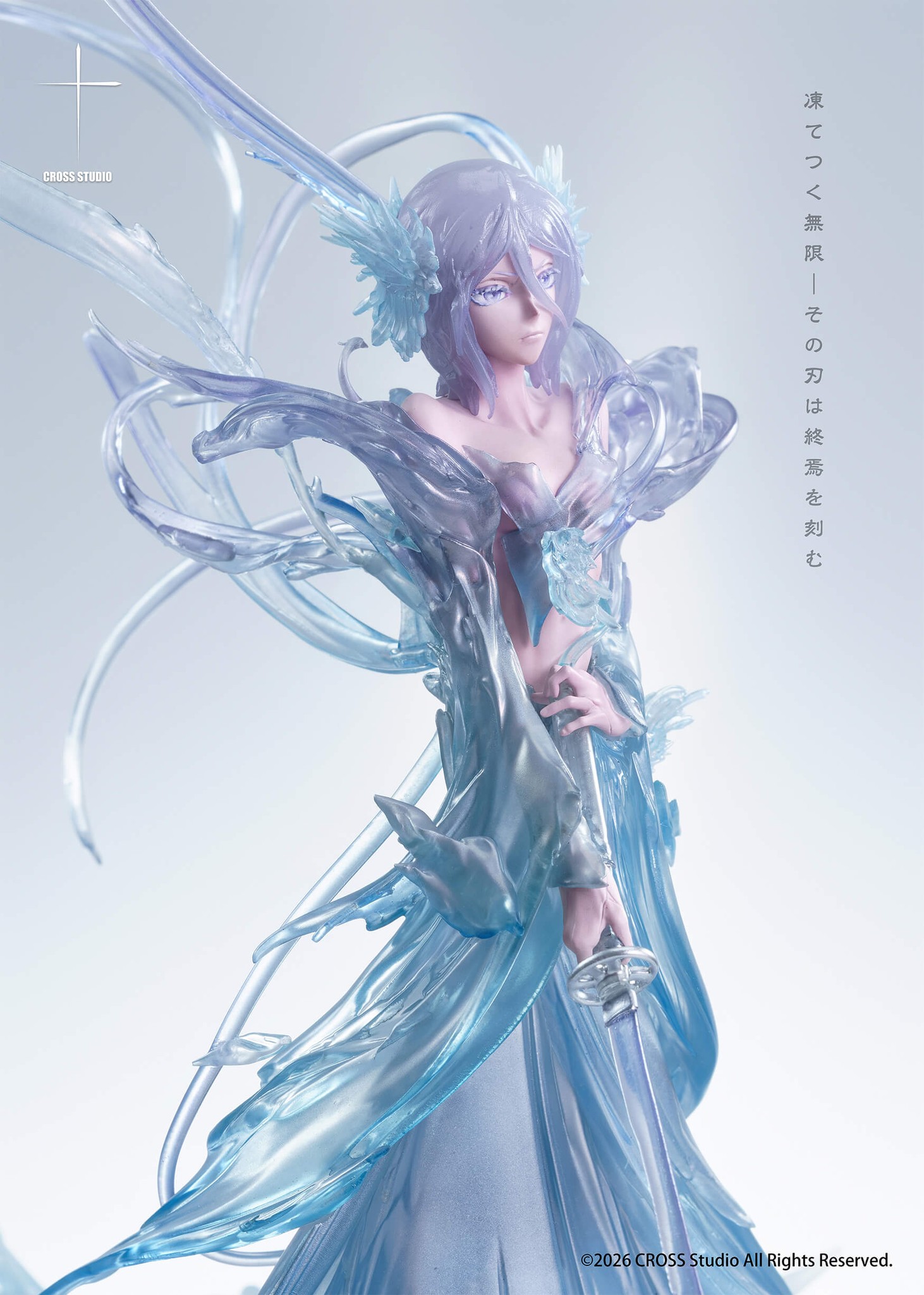 Cross Studio-  Kuchiki Rukia