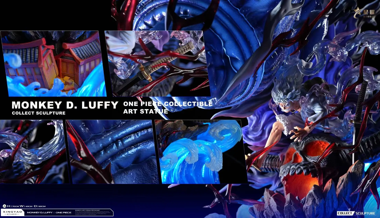 XY Studio - One Piece Kong Gun Nika Luffy - Image 7
