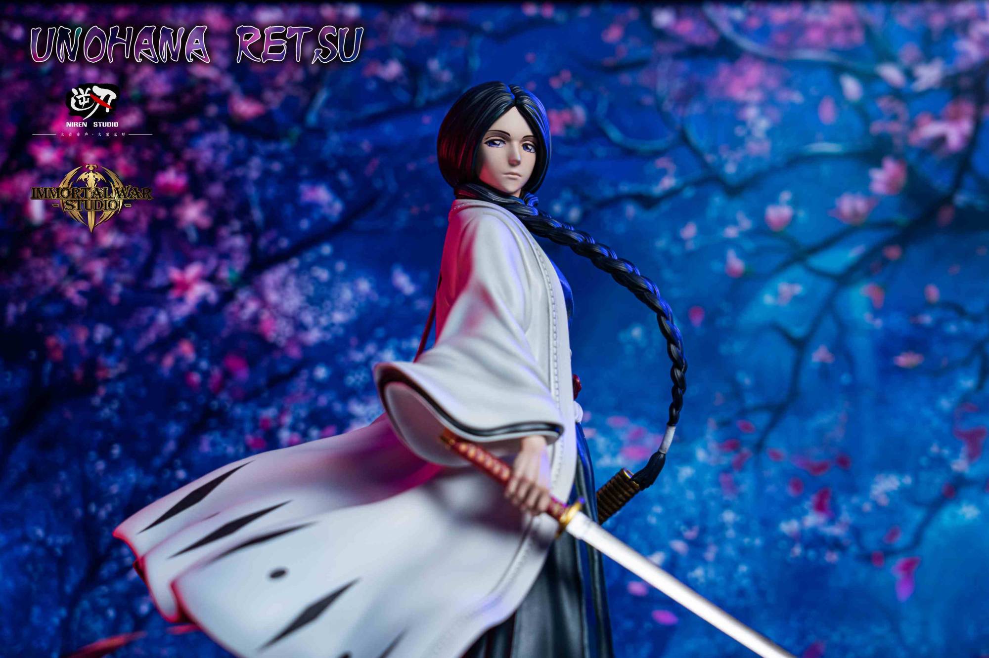 Niren Studio & I.W Studio - BLEACH Unohana Retsu - Image 4