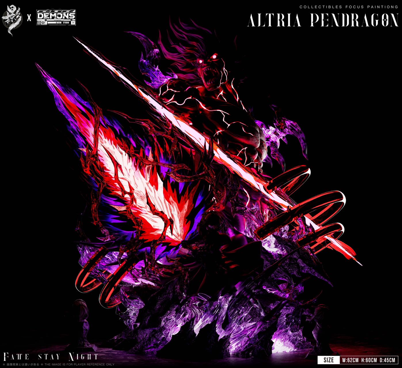 Lue Ying Studio X DEMONS Studio - Epic Collectible Statue 001 Saber Artoria Pendragon Alter Fate - Image 6