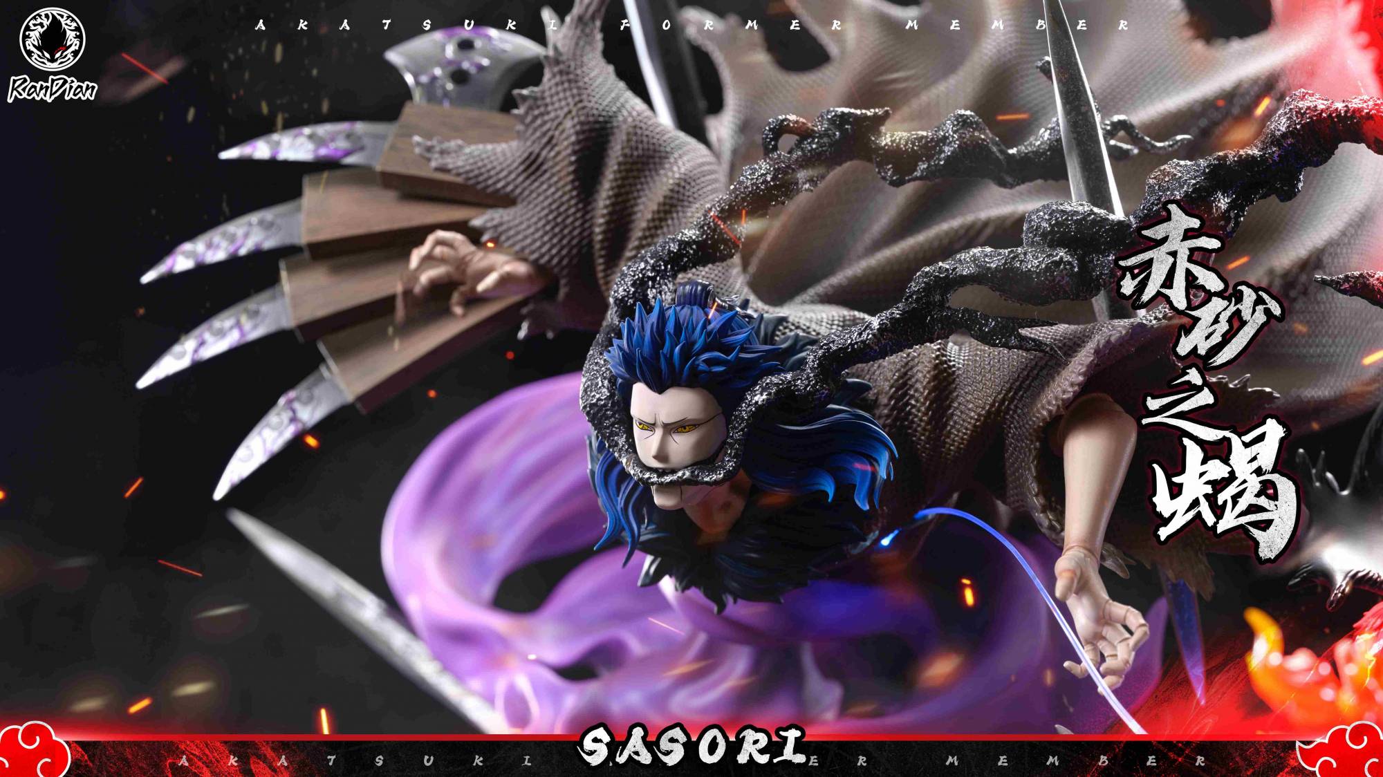 RanDian Studio - Naruto Red Sand Scorpion-Sasori - Image 7