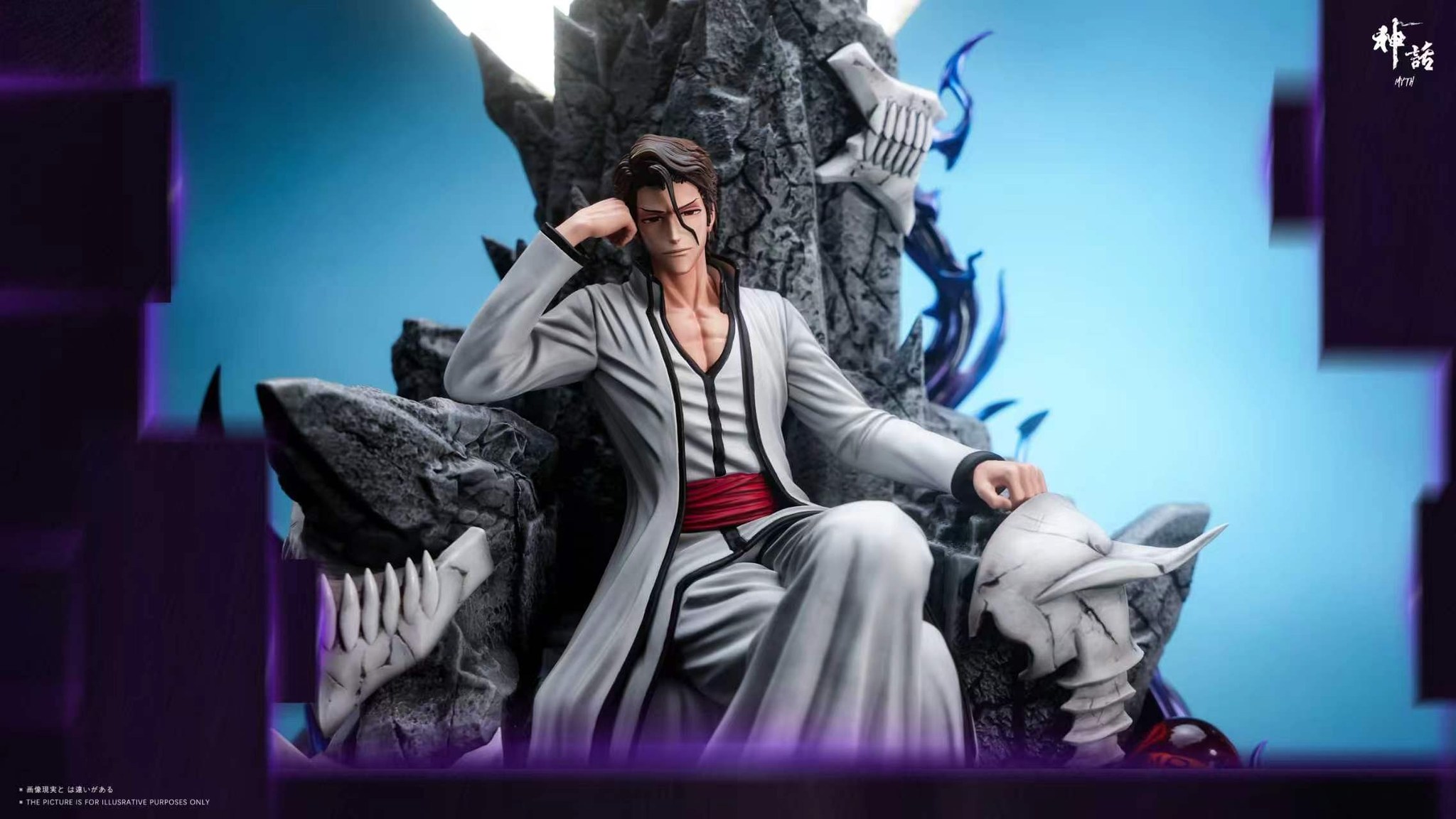Myth Studio - Sousuke Aizen Throne Bleach - Image 5