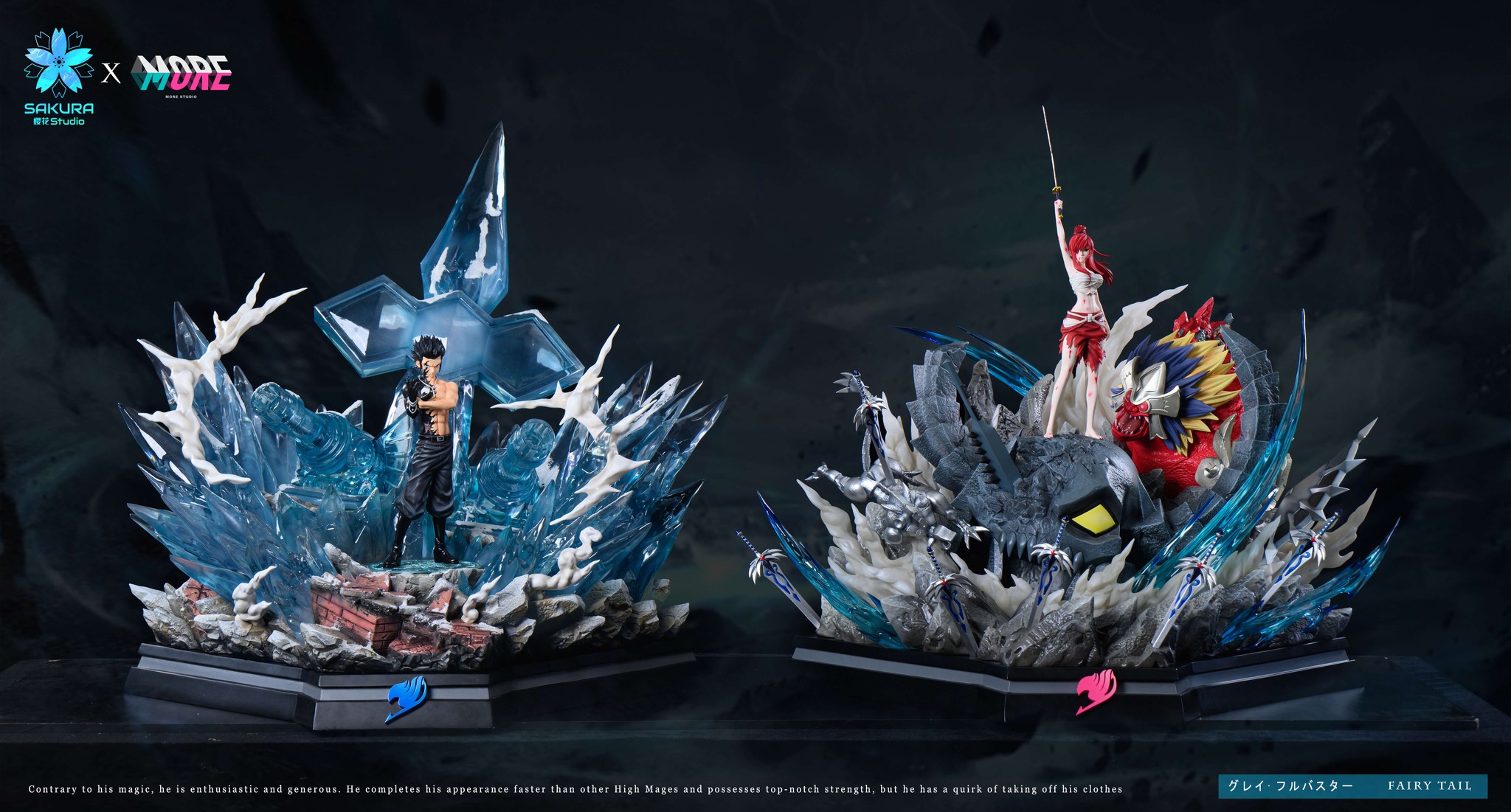Sakura Studio × More Studio - Gray Fullbuster - Image 9