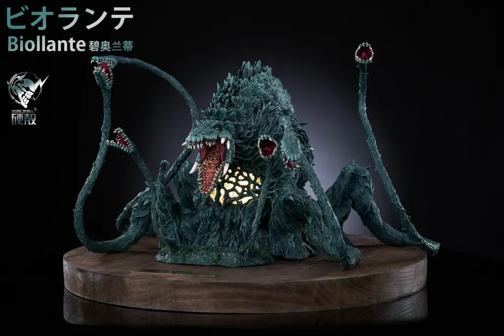 Hard Shell Studio - Biollante Godzilla vs. Biollante