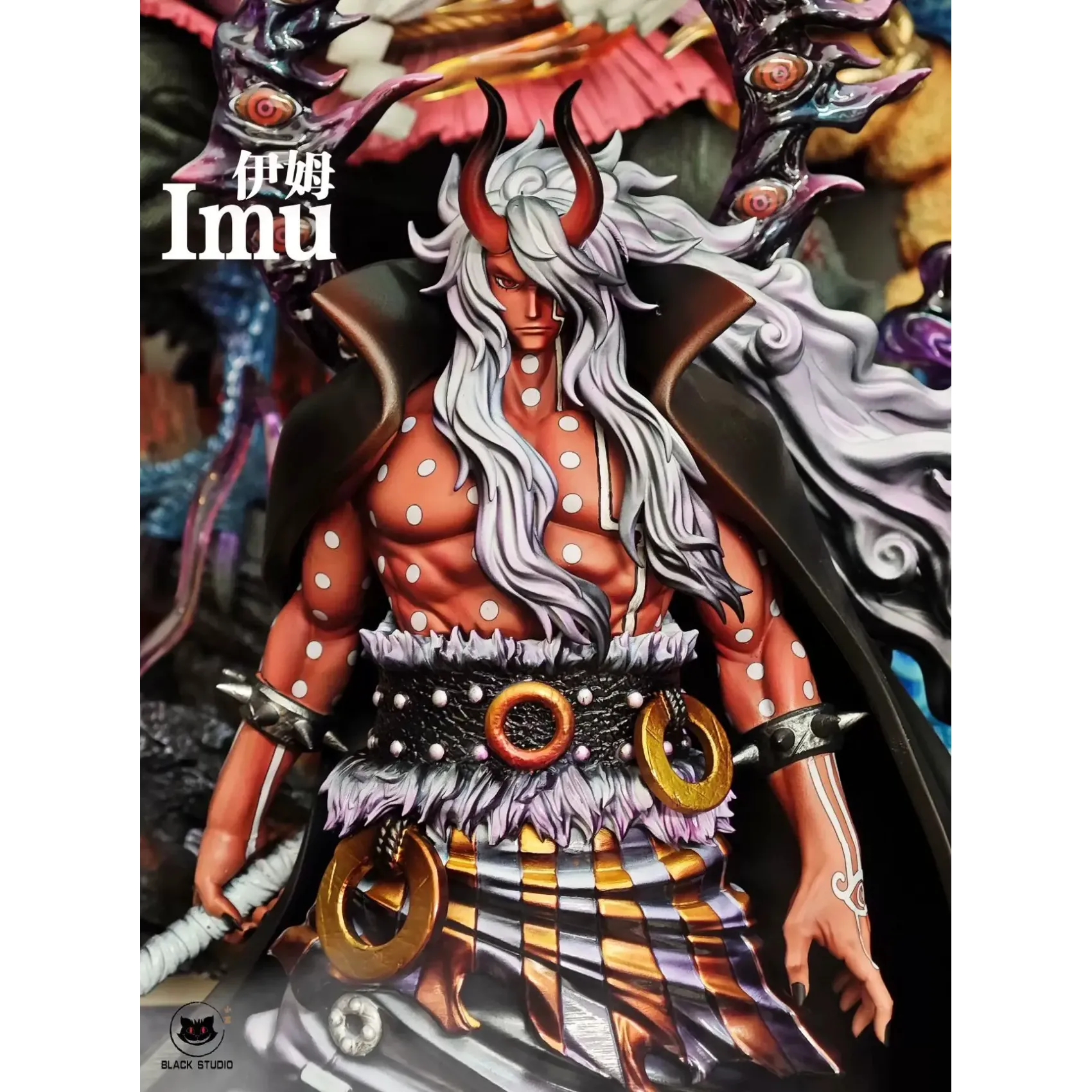 Black Studio - PopMax Scale IMU - Image 2
