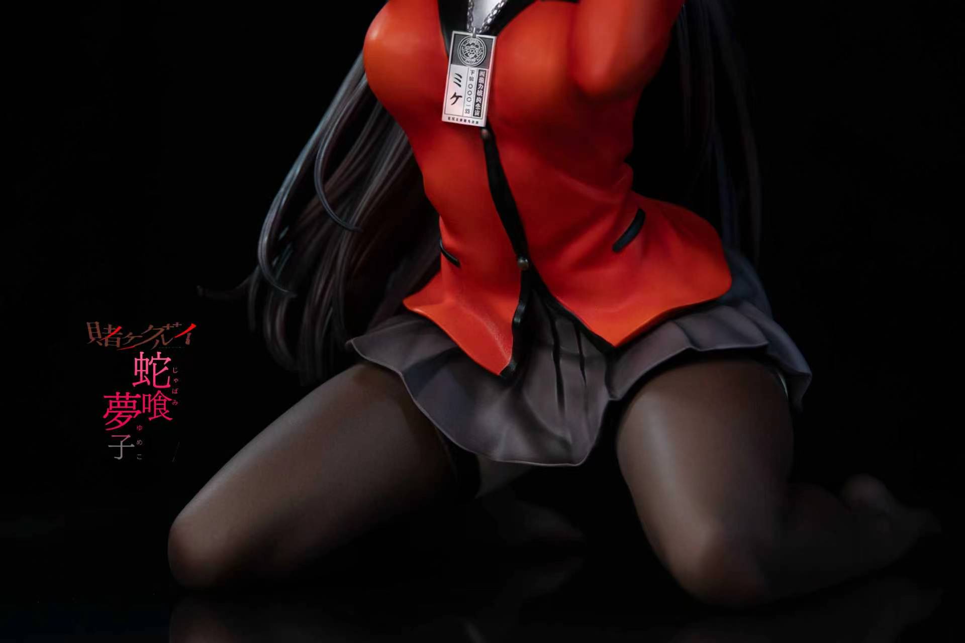 Manta Studio - Kneeling Series 02 Yumeko Jabami Kakegurui - Image 2