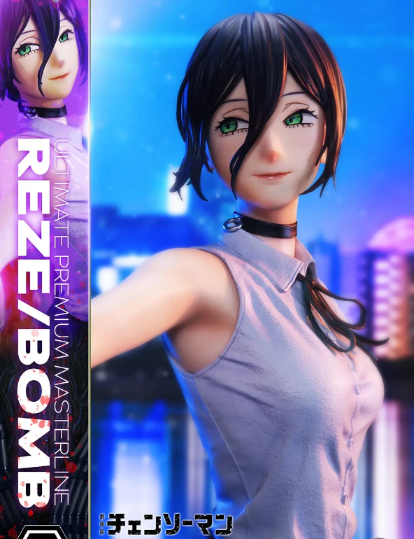 Prime 1 Studio - Ultimate Premium Masterline Chainsaw Man - The Movie: Reze Arc REZE/BOMB Licensed) - Image 6