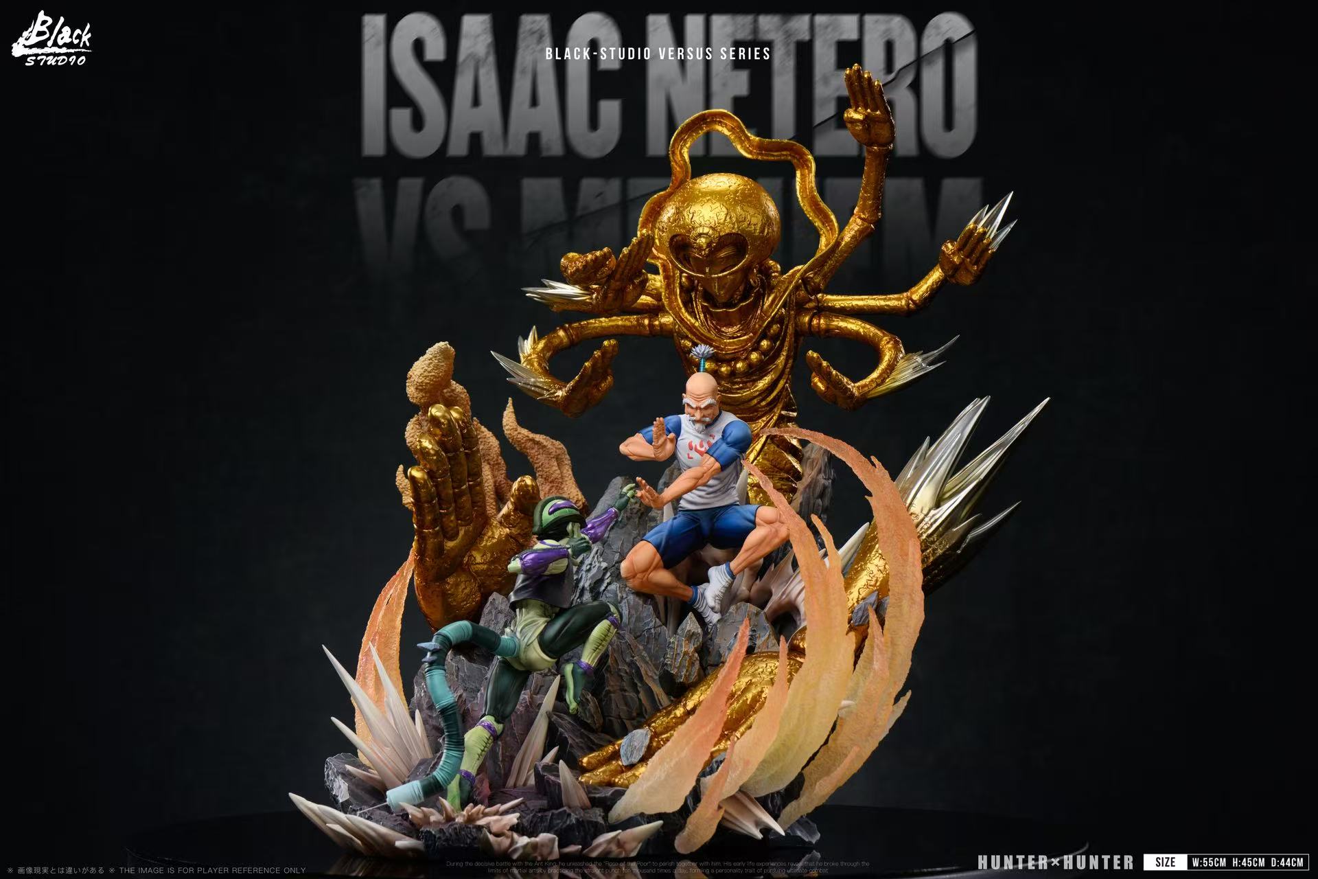 Black Stone Studio - Isaac Netero X Meruem Hunter x Hunter - Image 2