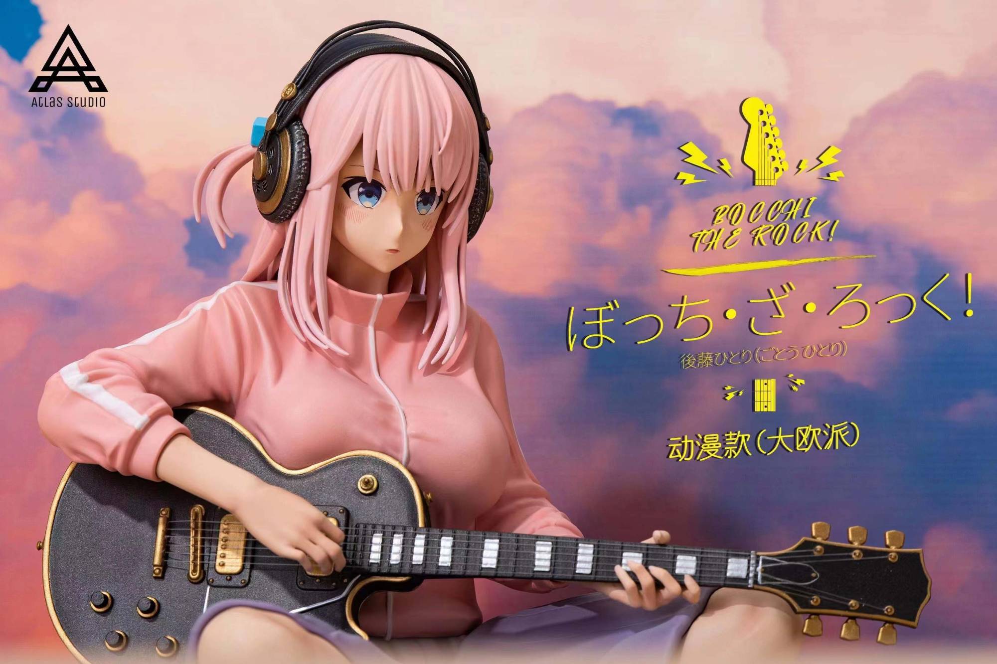 Atlas Studio - Bocchi the rock Dream Girlfriend Series #1 Bocchi
