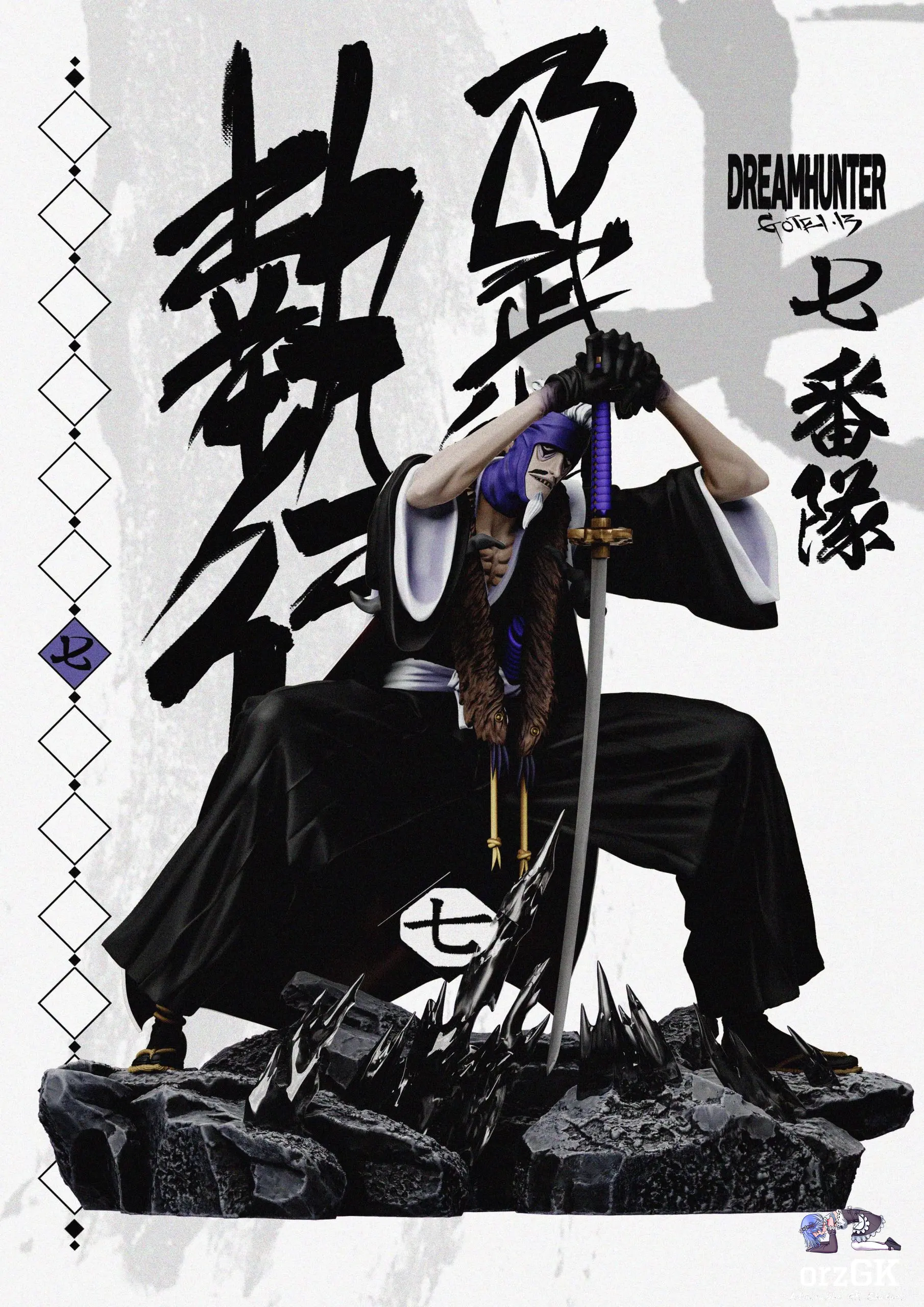 Dream Hunter Studio - All Captains of the First Generation Gotei 13 Bleach - Image 6