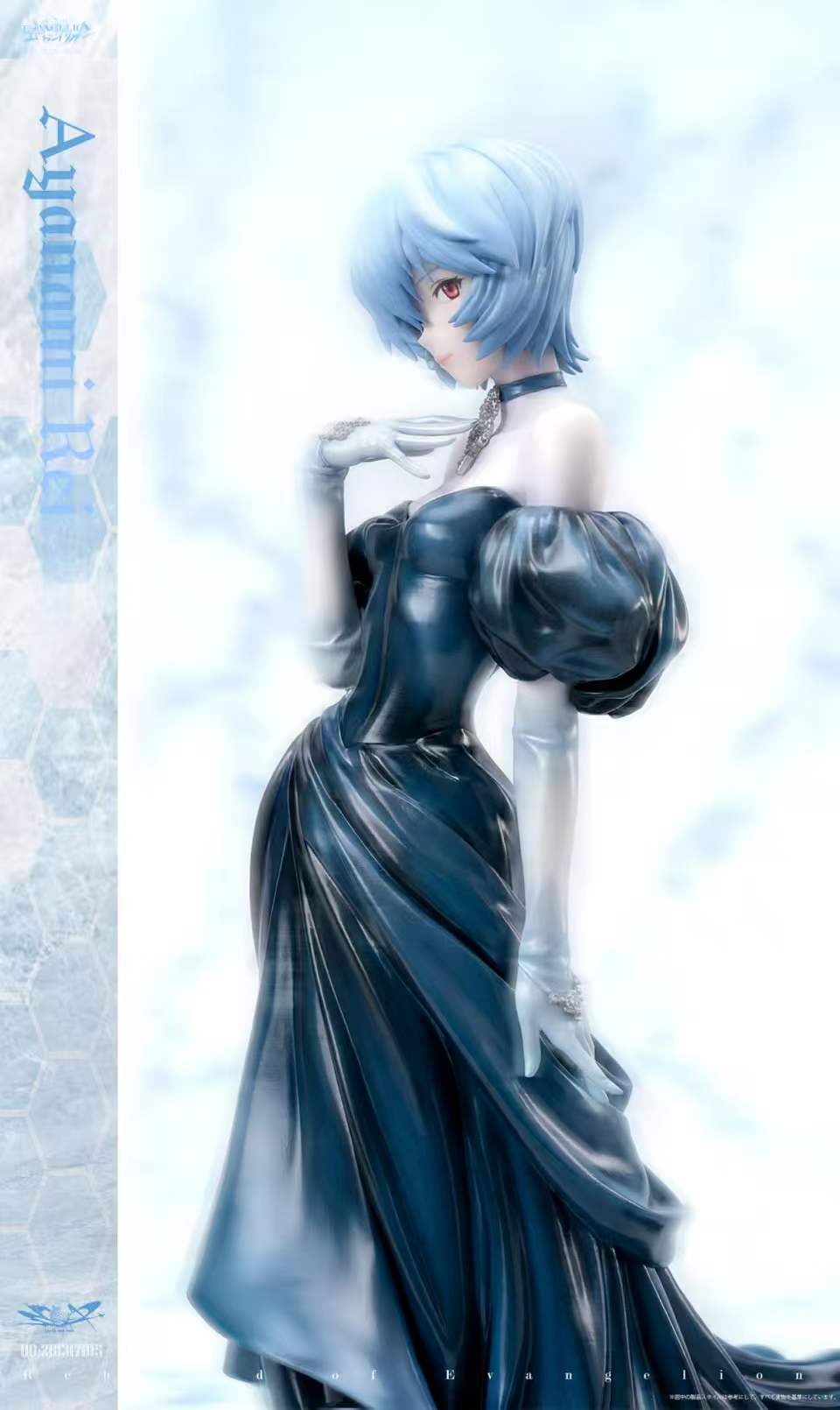 YOLO Studio - Evening Dress Ayanami Rei Neon Genesis Evangelion