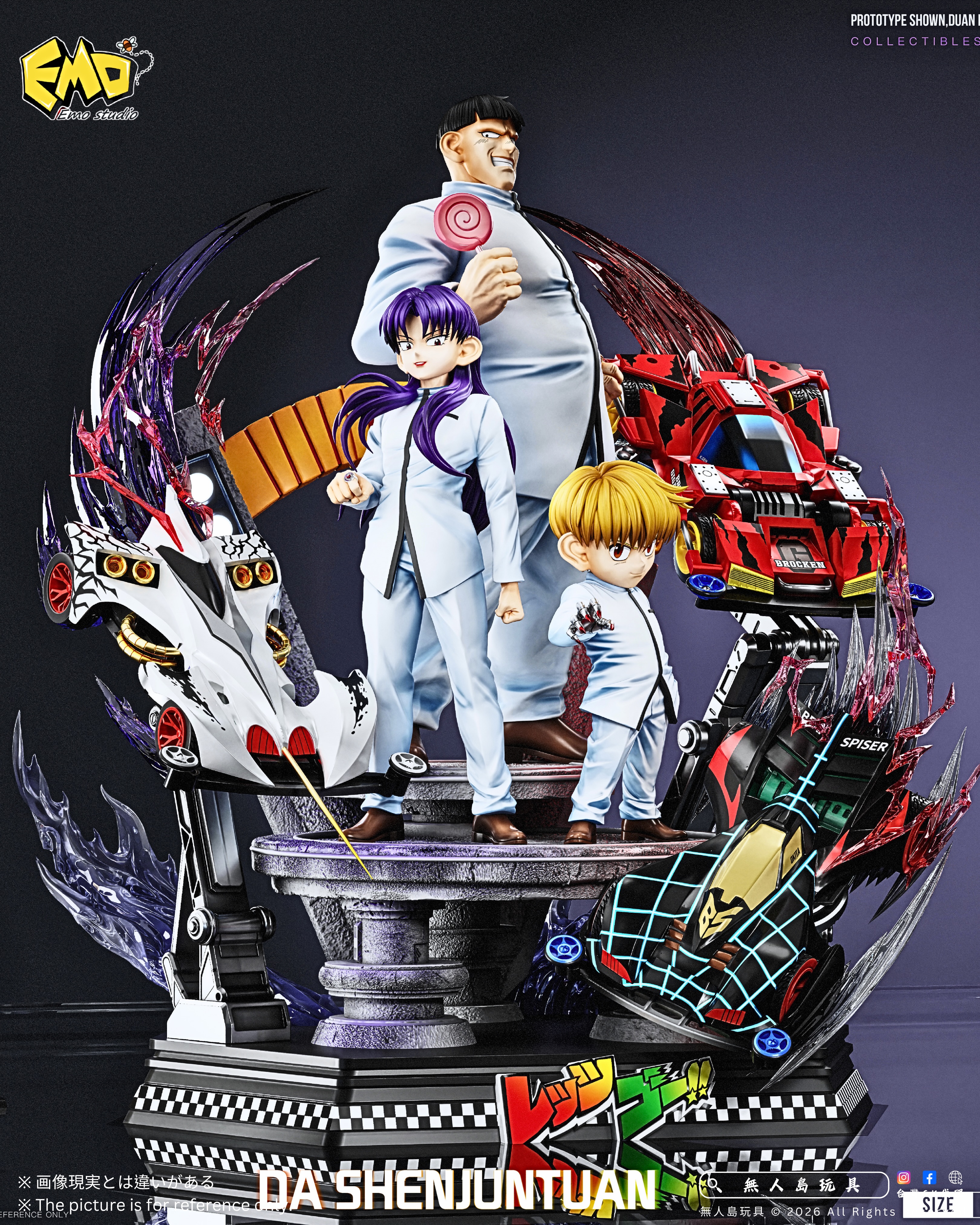 Emo Studio - Ray Hijikata X Gen Kondo X Kai Okita Bakusō Kyōdai Let's & Go!! - Image 6