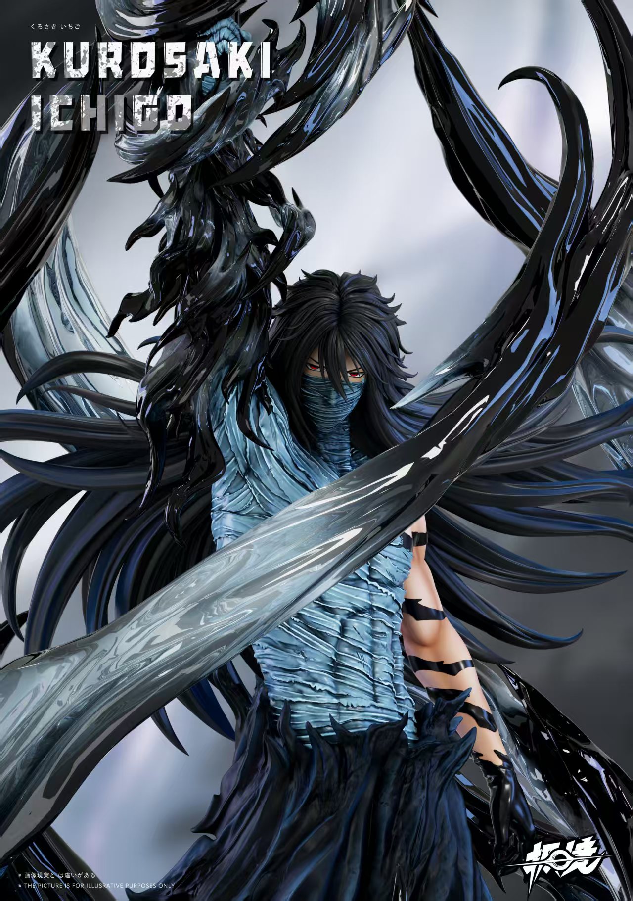 Ji Jing Studio - Kurosaki ichigo Final Getsuga Tensho Bleach - Image 6