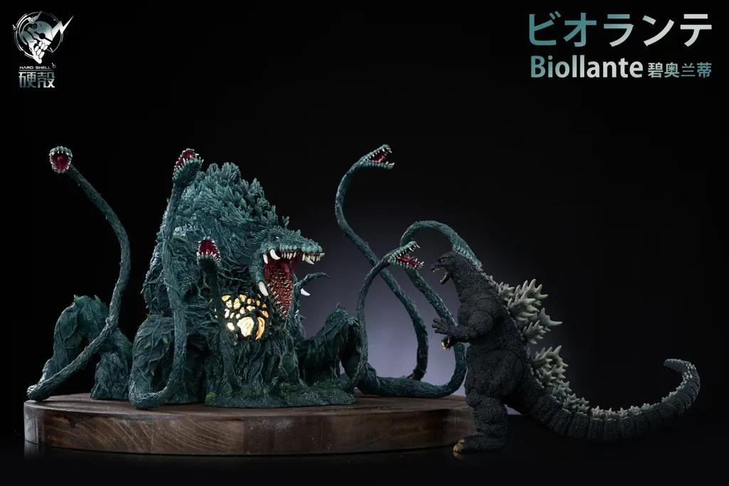 Hard Shell Studio - Biollante Godzilla vs. Biollante - Image 7