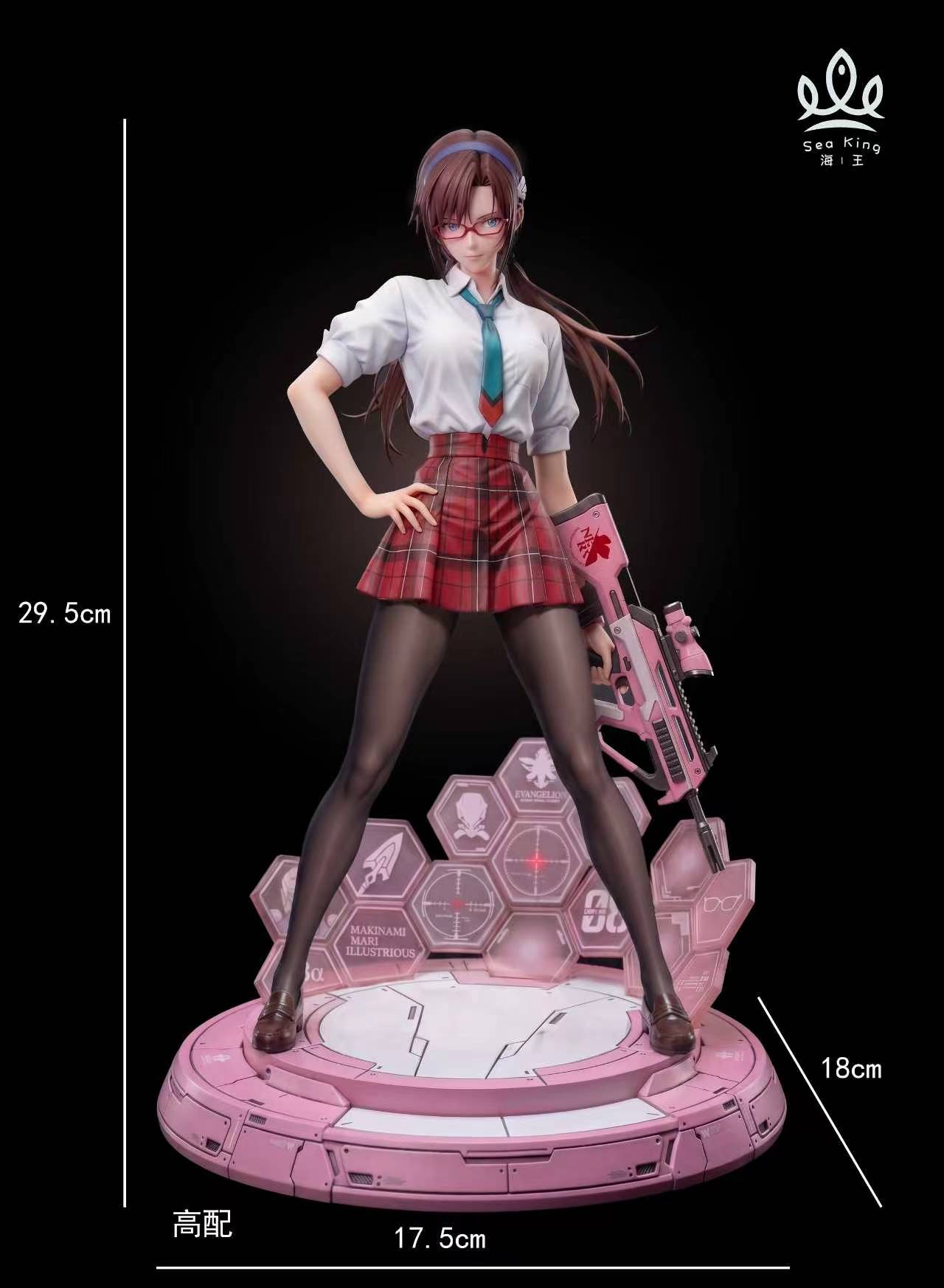 Sea KIng Studio - Mari Makinami Illustrious Neon Genesis Evangelion