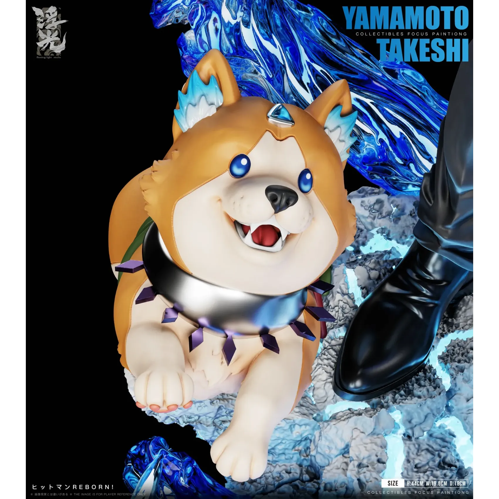 Floating Light Studio - Takeshi Yamamoto Katekyo Hitman Reborn - Image 4