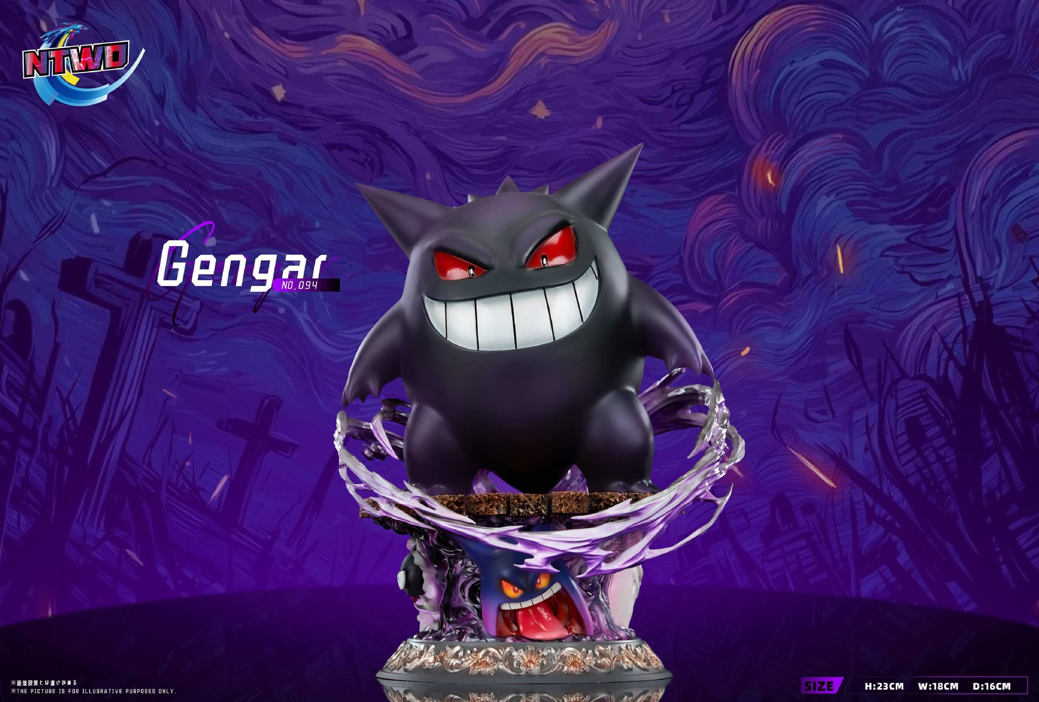 NTWO Studio - Gengar Generation 1 Pokémon