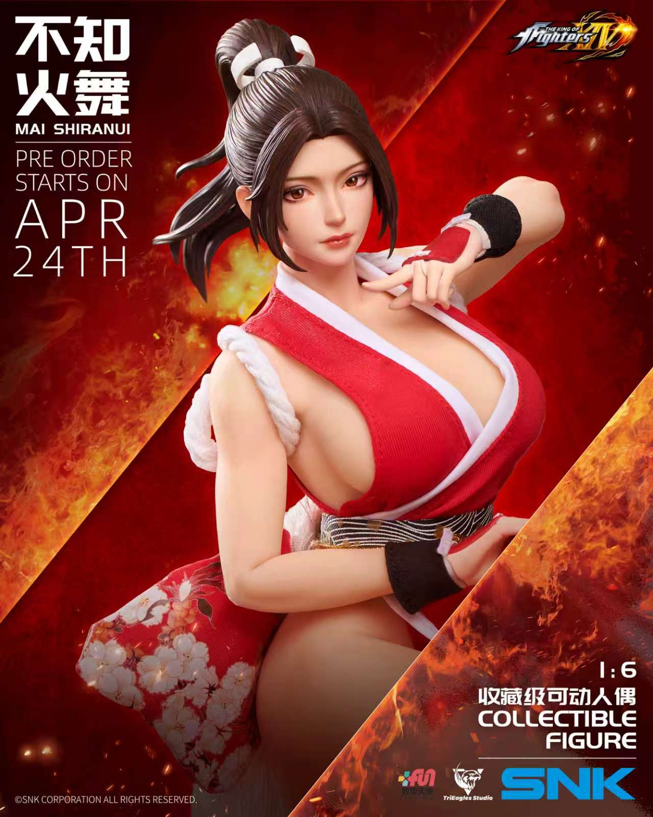 TriEagles Studio - The King of Fighters XIV Mai Shiranui 1/6 Scale Collectible Action Figure (Licensed) - Image 2