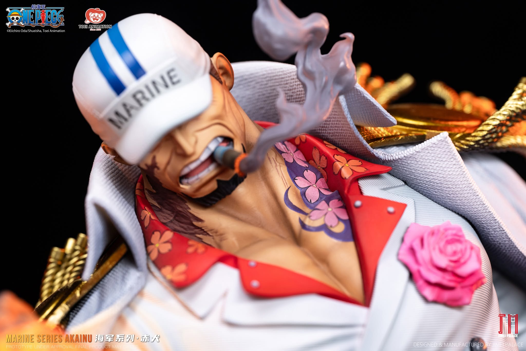 JIMEI PALACE Studio - ONE PIECE Akainu - Image 7