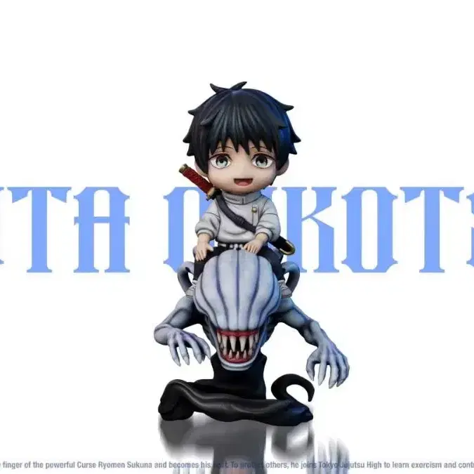 SOQ Studio - Yuta Okkotsu Chibi Figure Jujutsu Kaisen - Image 2