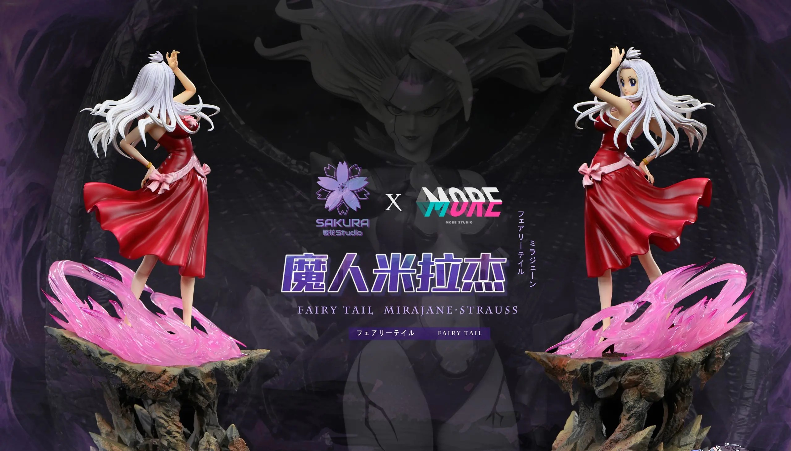 Sakura Studio X MORE Studio - Mirajane Strauss Fairy Tail - Image 3