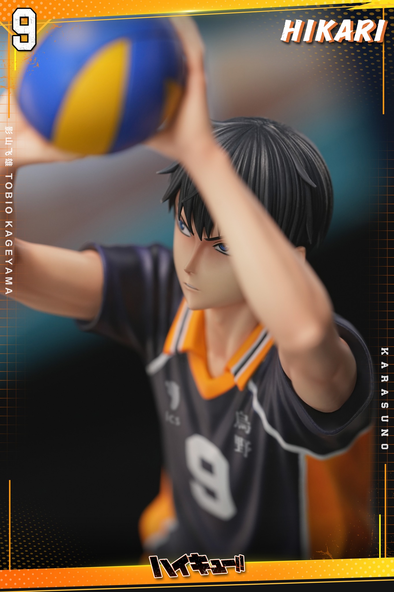 HIKARI Studio - Tobio Kageyama The King of the Court Haikyu!! - Image 5