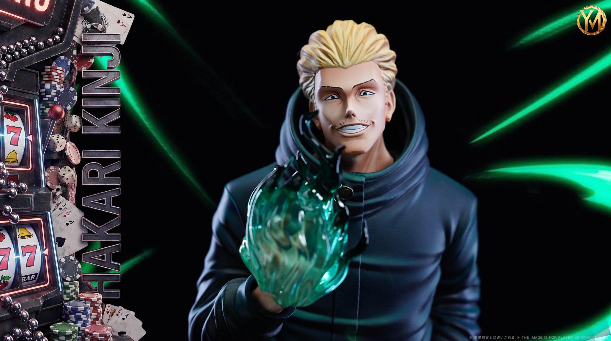 Young Money Studio - Kinji Hakari Jujutsu Kaisen - Image 8